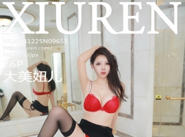 [XiuRen秀人网] 2024.12.25 No.9655 大美妞儿 [76+1P]