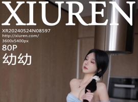 [XiuRen秀人网] 2024.05.24 No.8597 幼幼 [80+1P]