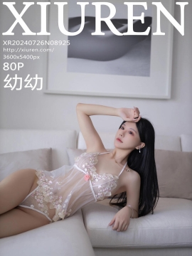 [XiuRen秀人网] 2024.07.26 No.8925 幼幼 [80+1P]