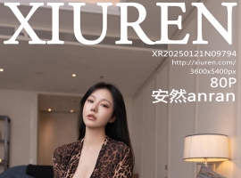 [XiuRen秀人网] 2025.01.21 No.9794 安然anran [80+1P]
