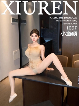 [XiuRen秀人网] 2024.08.19 No.9033 小童颜 [109+1P]