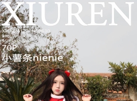 [XiuRen秀人网] 2024.12.20 No.9630 小薯条nienie [70+1P]