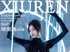 [XiuRen秀人网] 2024.09.30 No.9235 绮里嘉ula [96+1P]