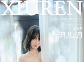 [XiuRen秀人网] 2024.06.28 No.8772 玥儿玥 [76+1P]