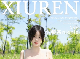 [XiuRen秀人网] 2024.05.24 No.8601 小薯条nienie [59+1P]