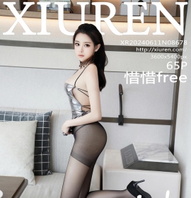 [XiuRen秀人网] 2024.06.11 No.8678 惜惜free [65+1P]