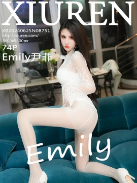 [XiuRen秀人网] 2024.06.25 No.8751 Emily尹菲 [74+1P]