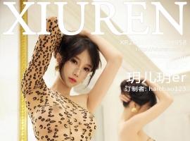 [XiuRen秀人网] 2025.03.03 No.9958 玥儿玥er [85+1P]