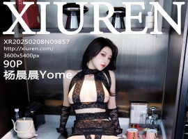 [XiuRen秀人网] 2025.02.08 No.9857 杨晨晨Yome [90+1P]