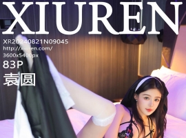 [XiuRen秀人网] 2024.08.21 No.9045 袁圆 [83+1P]