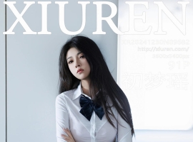 [XiuRen秀人网] 2024.12.30 No.9682 初梦瑶 [91+1P]