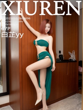[XiuRen秀人网] 2025.01.02 No.9696 白芷yy [47+1P]