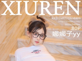 [XiuRen秀人网] 2024.07.05 No.8809 娜娜子yy [80+1P]