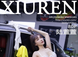 [XiuRen秀人网] 2024.09.19 No.9181 陆萱萱 [80+1P]