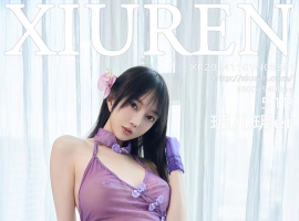 [XiuRen秀人网] 2024.11.01 No.9381 玥儿玥er [51+1P]