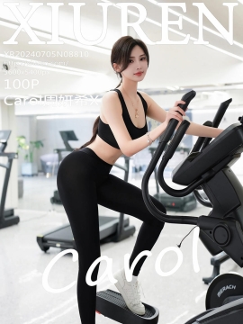[XiuRen秀人网] 2024.07.05 No.8810 Carol周妍希X [100+1P]