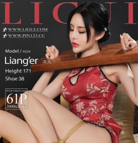 [Ligui丽柜] 2022.05.19《欲望枷锁》凉儿 [61+1P-82M]