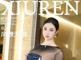[XiuRen秀人网] 2025.02.06 No.9841 风景尤美 [62+1P]