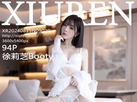 [XiuRen秀人网] 2024.08.15 No.9020 徐莉芝Booty [94+1P]