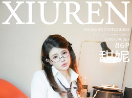 [XiuRen秀人网] 2024.07.04 No.8803 甜妮 [86+1P]