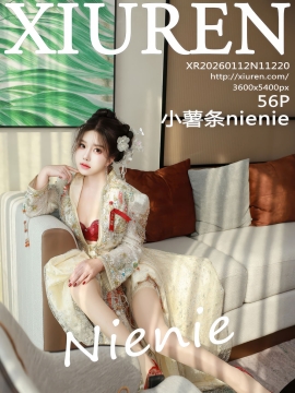 [XiuRen秀人网] 2026.01.12 No.11220 小薯条nienie [56+1P]