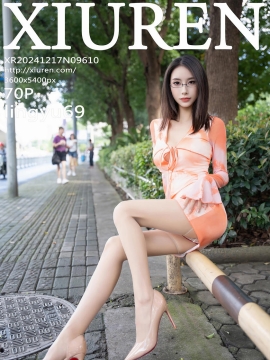 [XiuRen秀人网] 2024.12.17 No.9610 lingyu69 [70+1P]