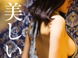 [Girlt果团网]2017.06.29 No.024 清纯女神皮蛋儿 [68+1P/1.03G]