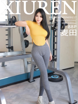[XiuRen秀人网] 2024.09.05 No.9117 麦田 [88+1P]