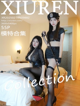 [XiuRen秀人网] 2025.02.14 No.9882 美少女&模特合集 [55+1P]