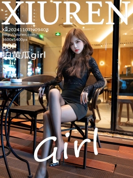 [XiuRen秀人网] 2024.11.07 No.9408 拍黄瓜girl [80+1P]