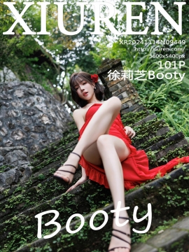 [XiuRen秀人网] 2024.11.14 No.9449 徐莉芝Booty [101+1P]