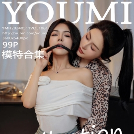 [YOUMI尤蜜荟] 2024.05.11 VOL.1061 谭小灵 [99+1P]