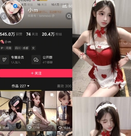 抖音 小m 岛遇 NO.002期 【31P】