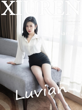 [XiuRen秀人网] 2024.10.23 No.9329 luvian本能 [42+1P]