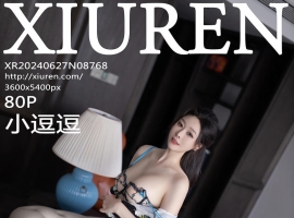 [XiuRen秀人网] 2024.06.27 No.8768 小逗逗 [80+1P]