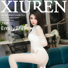 [XiuRen秀人网] 2024.06.25 No.8751 Emily尹菲 [74+1P]