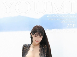 [YOUMI尤蜜荟] 2024.06.28 VOL.1079 朱可儿Flora [70+1P]