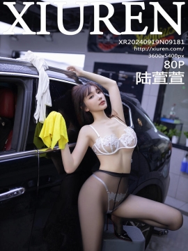 [XiuRen秀人网] 2024.09.19 No.9181 陆萱萱 [80+1P]
