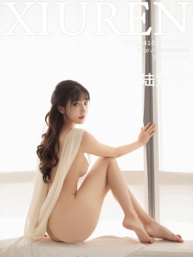[XiuRen秀人网] 2024.10.24 No.9340 陆萱萱 [83+1P]
