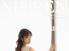 [XiuRen秀人网] 2024.10.24 No.9340 陆萱萱 [83+1P]