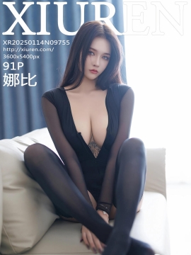 [XiuRen秀人网] 2025.01.14 No.9755 娜比 [91+1P]