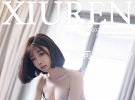 [XiuRen秀人网] 2024.12.12 No.9589 徐莉芝Booty [91+1P]