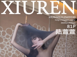 [XiuRen秀人网] 2024.12.12 No.9590 陆萱萱 [81+1P]