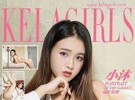 [KeLaGirls克拉女神] 2017.03.16 《青春日记》小沐 [30+1P-479M]
