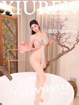 [XiuRen秀人网] 2025.02.18 No.9901 小蛮妖Yummy [77+1P]