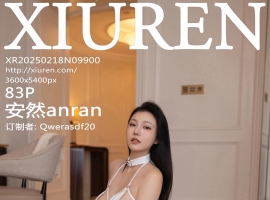 [XiuRen秀人网] 2025.02.18 No.9900 安然anran [83+1P]