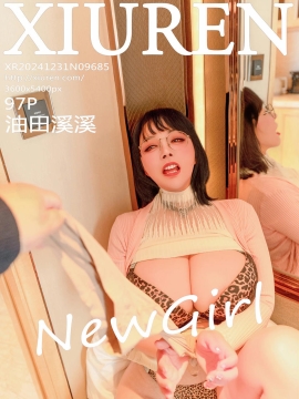 [XiuRen秀人网] 2024.12.31 No.9685 油田溪溪 [97+1P]