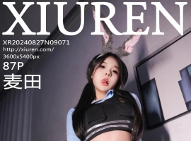 [XiuRen秀人网] 2024.08.27 No.9071 麦田 [87+1P]