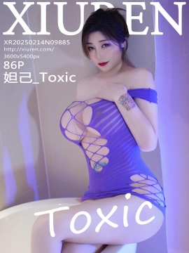 [XiuRen秀人网] 2025.02.14 No.9885 妲己_Toxic [86+1P]