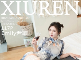 [XiuRen秀人网] 2024.05.23 No.8587 Emily尹菲 [117+1P]
